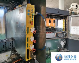 柯馬COMAU機器人控制器C5G-SDM CR17430081全新現(xiàn)貨供應